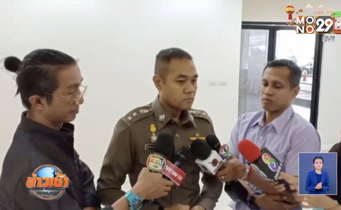 ตำรวจกำชับทุกด่าน ตม.ป้องโรคระบาดจากจีน