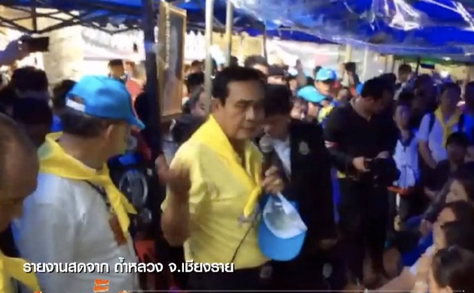 เกาะติดปฏิบัติการค้นหา 13 ชีวิตในถ้ำหลวง