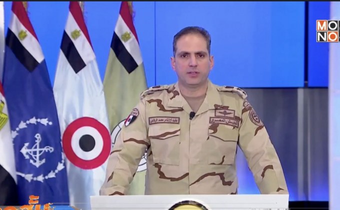 อียิปต์เริ่มปฏิบัติการต่อต้านการก่อการร้าย