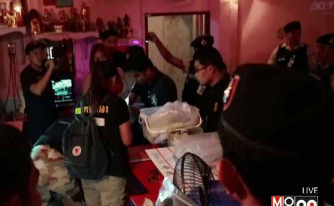 จับคาราโอเกะแฝงค้ามนุษย์ที่ประจวบคีรีขันธ์