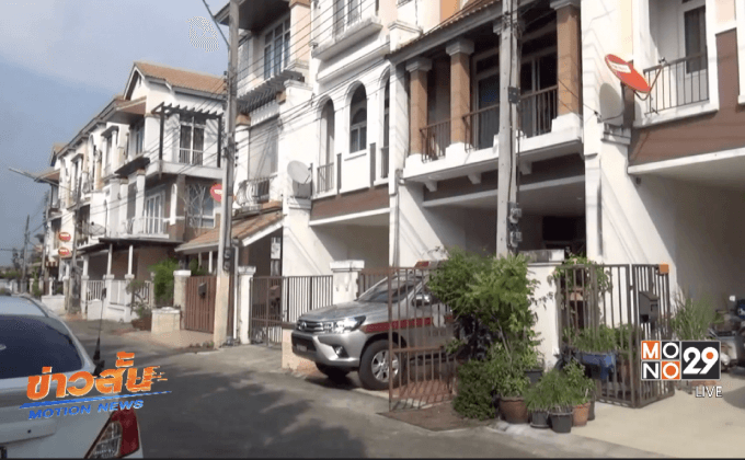 จับทำแท้งเถื่อนและขายยาทำแท้งออนไลน์