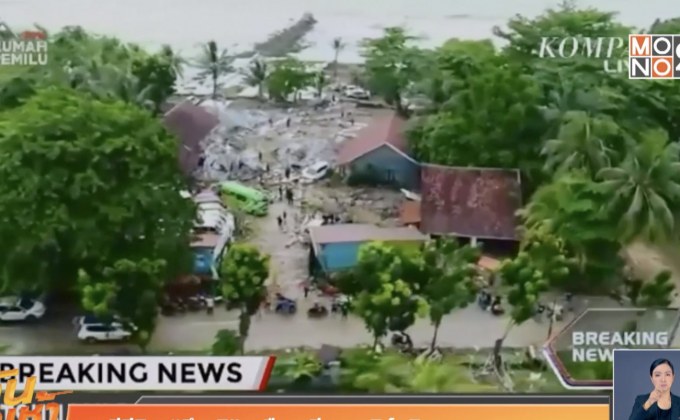 นาทีชีวิต “สึนามิ” กลืนเวทีคอนเสิร์ตริมหาด