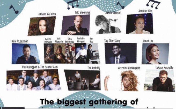 ชมฟรี! “Thailand’s International Jazz Festival 2019” 30 มี.ค.นี้ ณ วัน นิมมาน เชียงใหม่