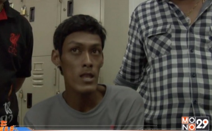 จับหนุ่มยิงปืนขู่แม่น้อยใจไม่ยอมเลี้ยงดู