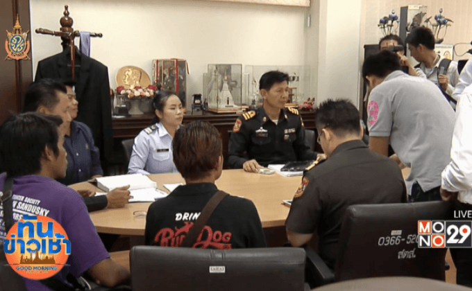 พักงาน 3 เดือน โชเฟอร์-กระเป๋ารถเมล์ดื่มเบียร์ขณะขับรถ