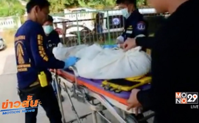 จนท.แรงงานผูกคอตายปริศนามุ่งปมฆาตกรรม