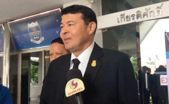 “ศานิตย์” เร่งส่งแปลคำร้องขอตัว ‘บอส กระทิงแดง’