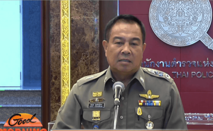 ตำรวจคุมชาวอุยกูร์ไว้สอบสวน