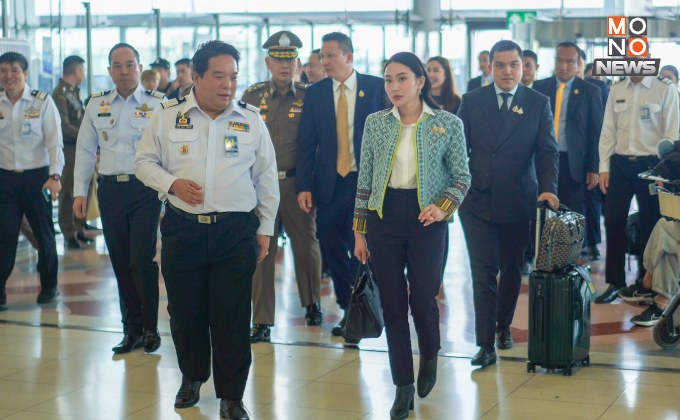 “นายกฯ” บินเยอรมนีแล้ว เตรียมพบ “ทีมไทยแลนด์ยุโรป” ร่วมงาน “ITB Berlin 2025” 3-8 มี.ค.นี้