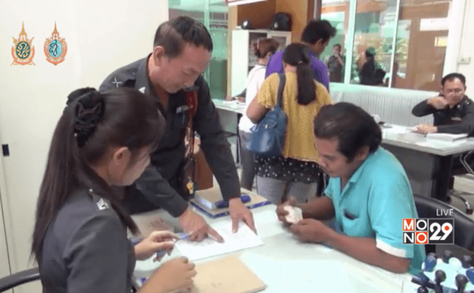 คนขับรถบรรทุกหวาดเสียวมอบตัว