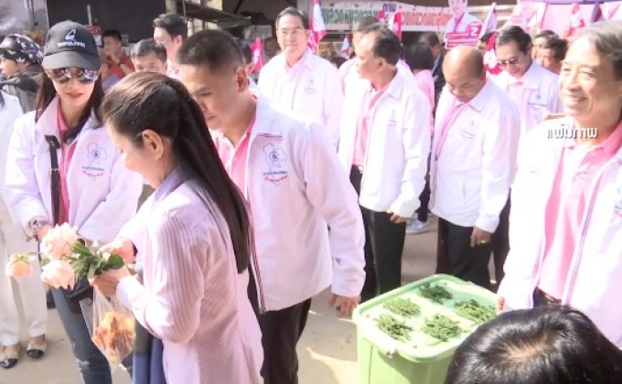 ปชช.ไม่อยากให้นักการเมืองหาเสียงโม้โอ้อวด-ใส่ร้ายป้ายสี