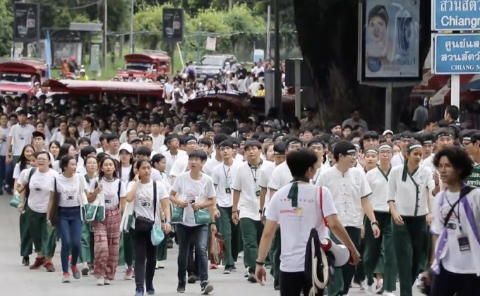 ม.เชียงใหม่ จัดงานประเพณีรับน้องขึ้นดอย