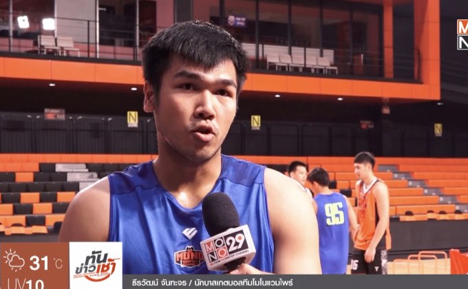 “ธีรวัฒน์” คัมแบ็กซ้อมแวมไพร์ หมอแนะใส่ฟันยางลงสนาม