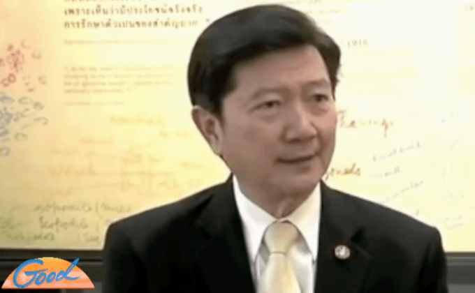 สธ.ยืนยันไม่ได้ห้ามเปิดลานเบียร์