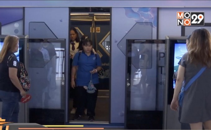รัฐบาทเตรียมสรุปนโยบายลดค่าโดยสารรถไฟฟ้า
