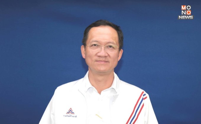 โฆษกรวมไทยสร้างชาติ เผย ส่ง ‘จุติ ไกรฤกษ์’ นำทีม 11 ขุนพลลุยอภิปรายงบประมาณ ’69 ให้เกิดประโยชน์สูงสุดต่อประเทศชาติและประชาชน 