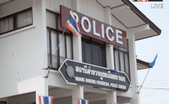 จับผู้ต้องสงสัยชาวเมียนมาฆ่านักเรียน จ.ระนอง
