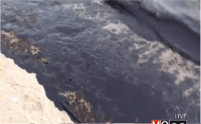 เร่งสอบคราบน้ำมันชายหาดบางแสน