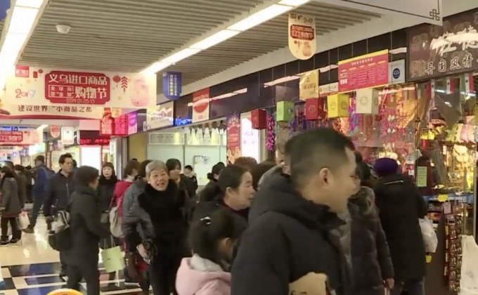 เศรษฐกิจจีนคึกคักรับ “ตรุษจีน”