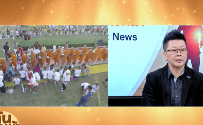 ยูนิค รันนิ่ง อยุธยา มาราธอน 2016