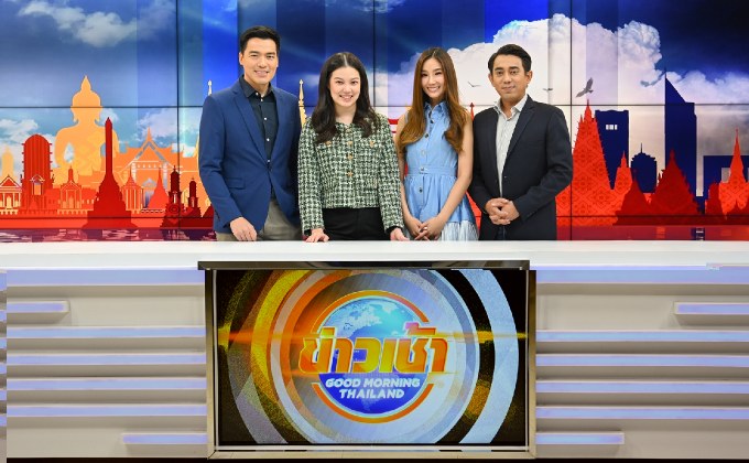 สดใหม่รับครึ่งปีหลังรายการ “ข่าวเช้า Good Morning Thailand” เน้นเติมวันใหม่ด้วยข่าวสารบน “ช่อง MONO29”