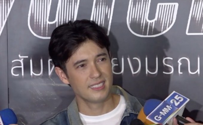 “แอนดริว เกร้กสัน” โต้ขึ้นเขียงศัลยกรรม ลั่นอยากมีครอบครัว