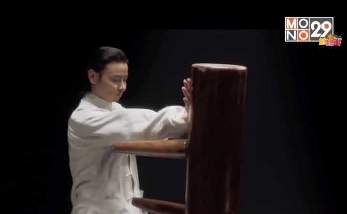 โมโนฟิล์ม เปิดจักรวาลยิปมันส่งท้ายปีจอ กับ  “ยิปมัน : ตำนานมาสเตอร์ Z” วันนี้ ในโรงภาพยนตร์