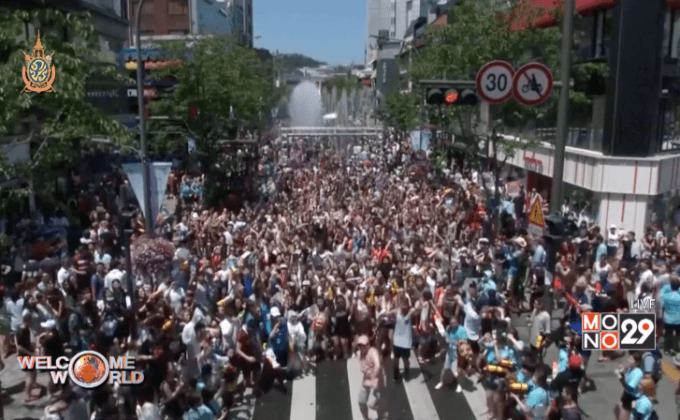 เทศกาลปืนฉีดน้ำในเกาหลีใต้