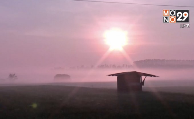 อุตุฯ เผยอุณหภูมิทั่วประเทศลดลงอีก 2-4 องศาถึงปีใหม่