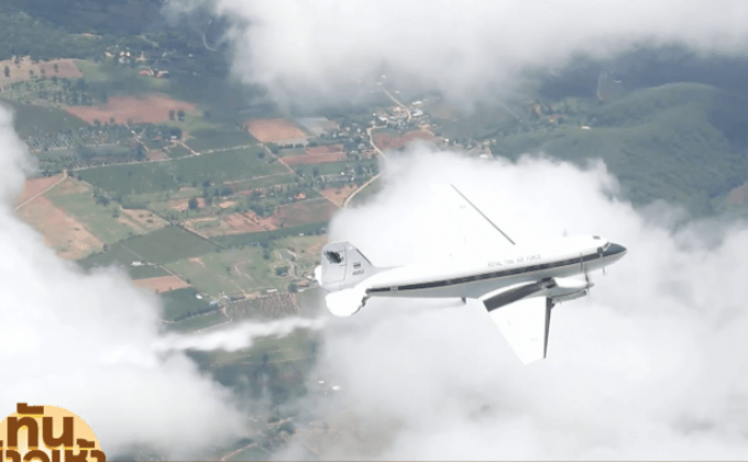 ทัพฟ้าไทย ตอบสนอง “โครงการพระราชดำริฝนหลวง”