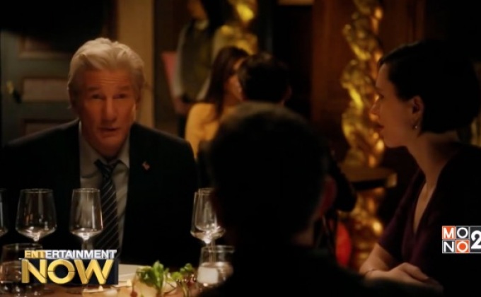 Trailer : THE DINNER