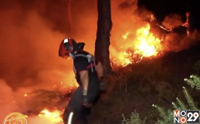 สเปนสั่งอพยพปชช. หนีไฟป่า