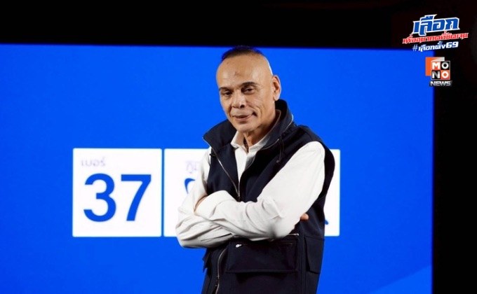 “ชาดา” ลั่นพอแล้วเก้าอี้รัฐมนตรี มั่นใจ “ซาบีดา” สานงานต่อได้ดี