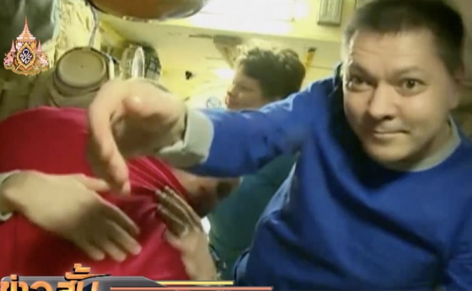 นักบินอวกาศ 3 นายบน ISS กลับสู่โลกอย่างปลอดภัย