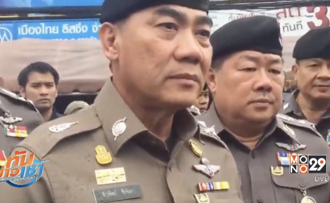 ผบ.ตร. สั่งเปิดโรงพักเป็นที่พักพิงน้ำท่วม