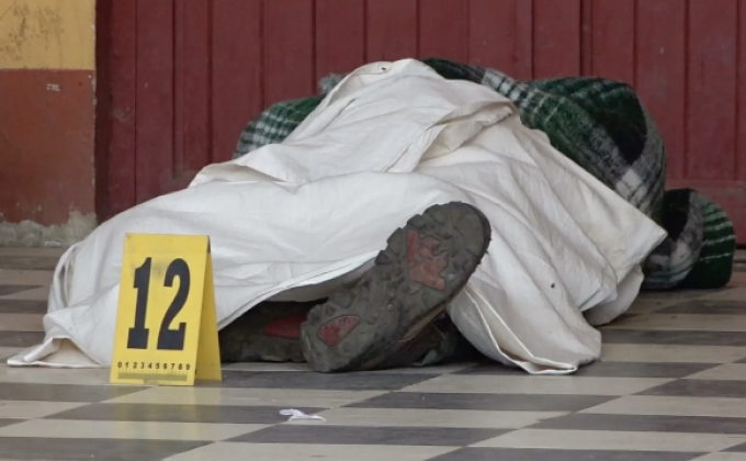 ​เหตุสังหารหมู่ในรัฐทางตอนใต้ของเม็กซิโก