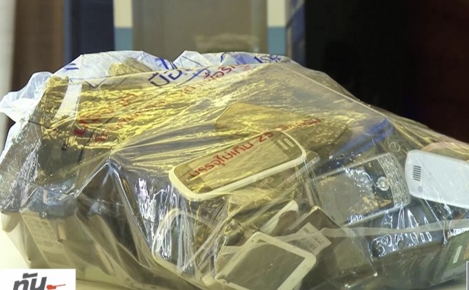 เดินหน้าโครงการ “มือถือเก่าไป ชีวิตใหม่มา” เฟส 2