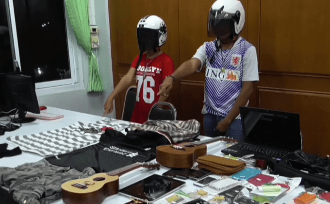 สองเยาวชนขโมยของห้างดัง จ. เชียงใหม่
