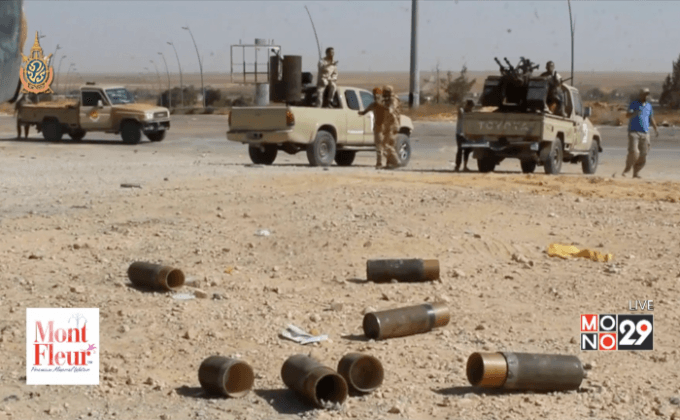 ลิเบียยึดเมืองท่าสำคัญคืนจาก IS ได้แล้ว