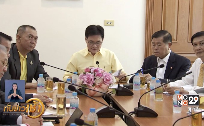 “จุรินทร์” ย้ำรอฟังมติ ปชป.กำหนดจุดยืน วันนี้