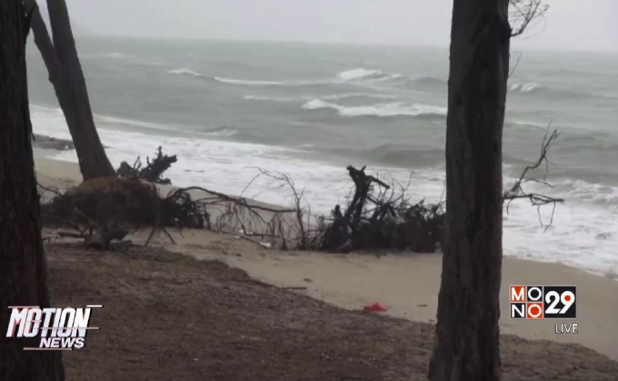 ปักธงแดงแจ้งเตือนคลื่นลมแรงกระบี่