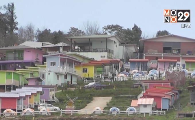 เตือน! ระวังมิจฉาชีพหลอกโอนเงินจองที่พักภูทับเบิก