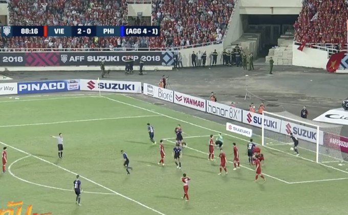 เวียดนาม ย้ำชัย ฟิลิปปินส์ 2-1 ดวลมาเลเซียรอบชิง