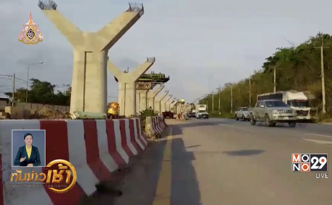 ​เร่งคืนผิวจราจรลดอุบัติเหตุช่วงเทศกาลสงกรานต์