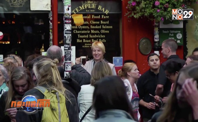 ตลาดเครื่องดื่มไร้แอลกอฮอล์ในไอร์แลนด์เริ่มเติบโต