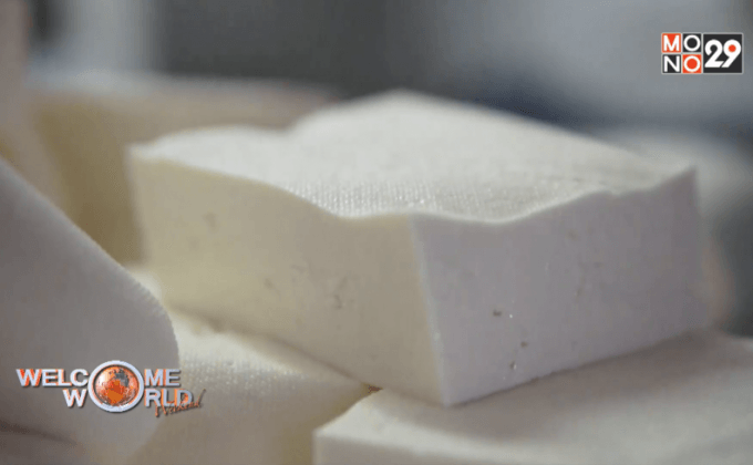 ชีสกับการประสานรอยร้าวของไซปรัส