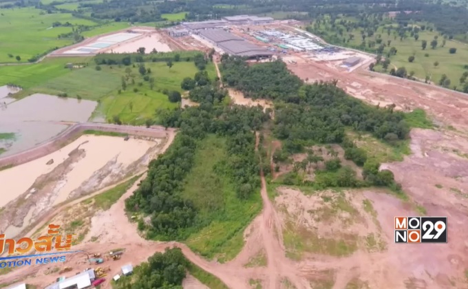 กรมที่ดินตรวจสอบสภาพป่าห้วยเม็ก