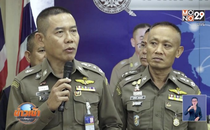 สตม.ยืนยันไบโอเมทริกซ์ ใช้งานได้จริง