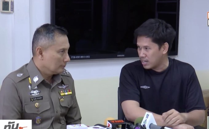 ตรวจดีเอ็นเอ หามือฉกทรัพย์สินในกระเป๋าคาสนามบิน