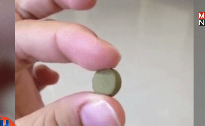 อย.เตือนกินยา “ระเบิดพุง” เสี่ยงตายได้